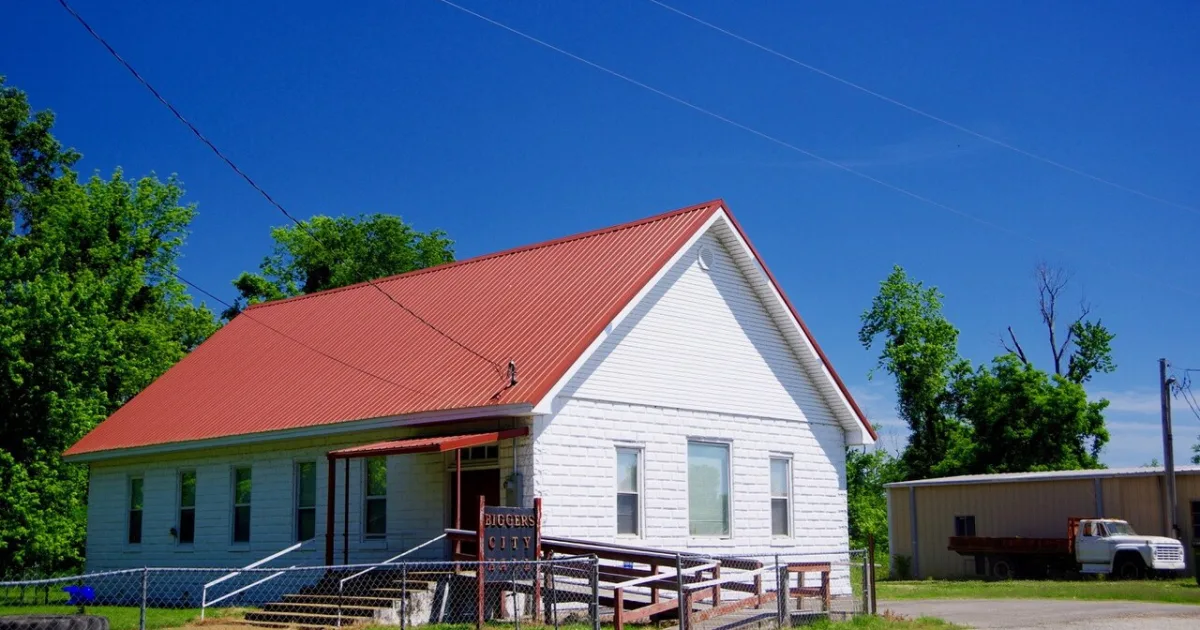 Downtown Biggers, AR, AR