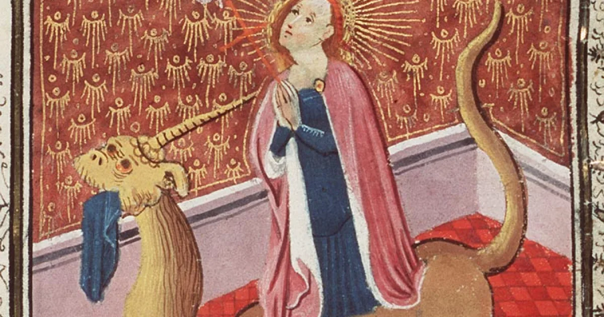 female given name